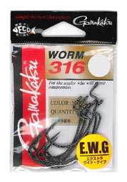 Gamakatsu Worm Hook 316