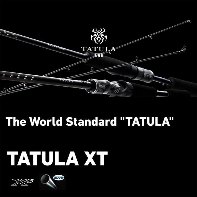 Daiwa Tatula XT