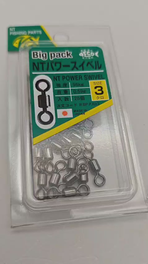 N.T. Swivel Bulk Pack