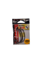 Gamakatsu Worm Hook 316
