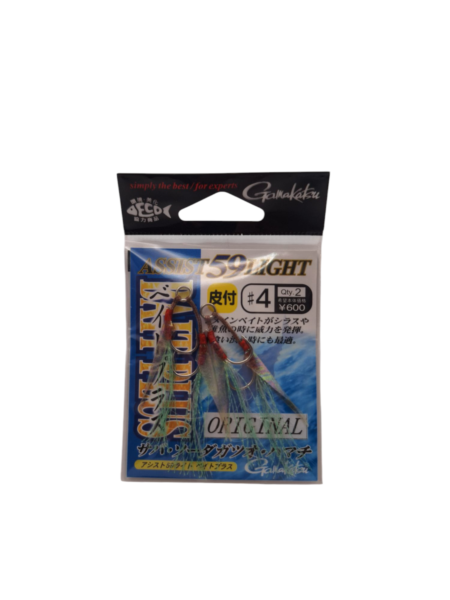 Gamakatsu Assist 59 Light Bait Plus Original [68169]