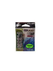 Gamakatsu Assist 59 Light Fibre Plus