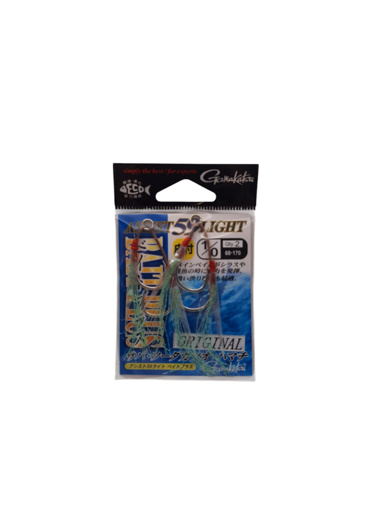 Gamakatsu Assist 59 Light Bait Plus Original [68169]