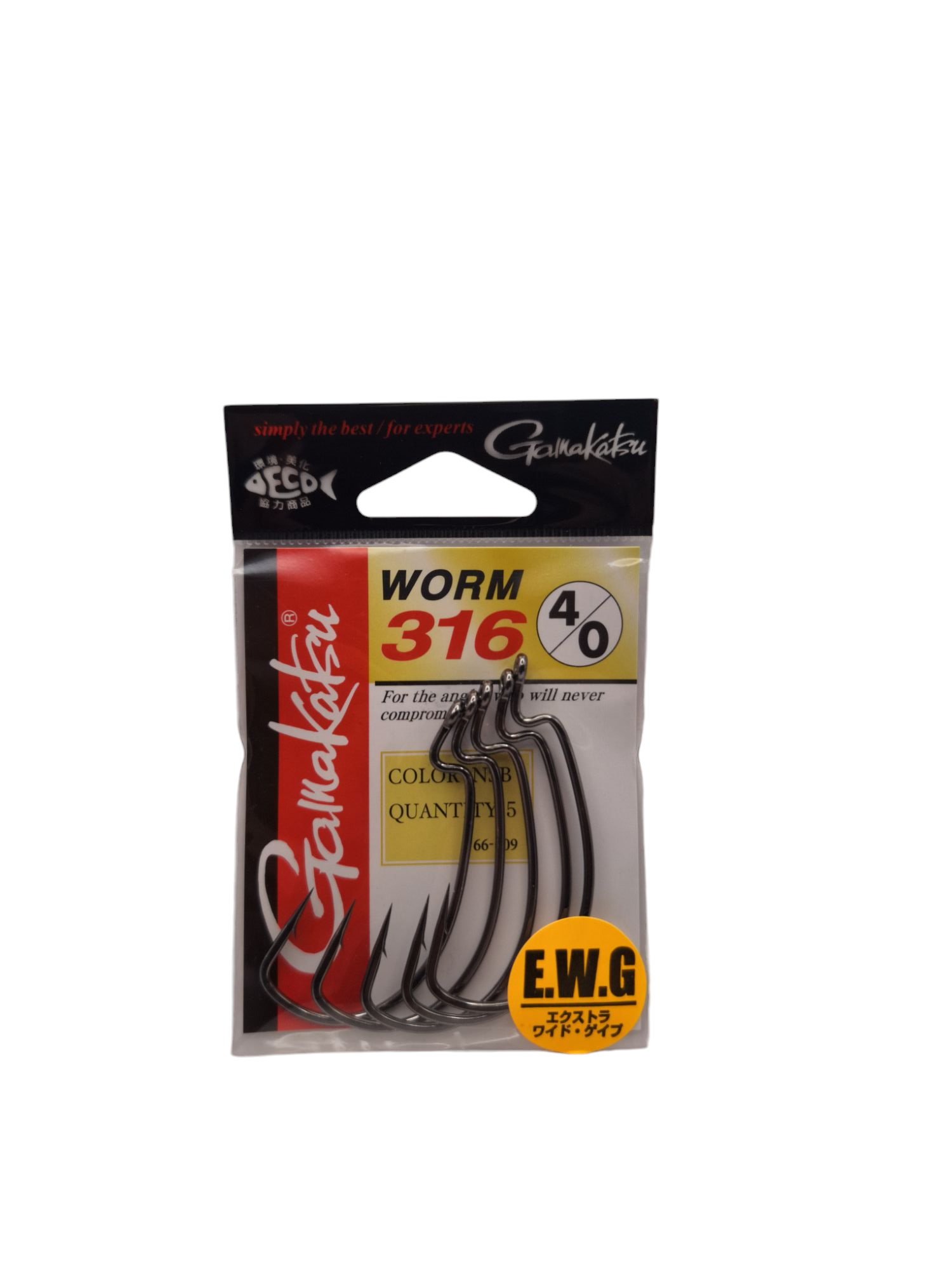 Gamakatsu Worm Hook 316