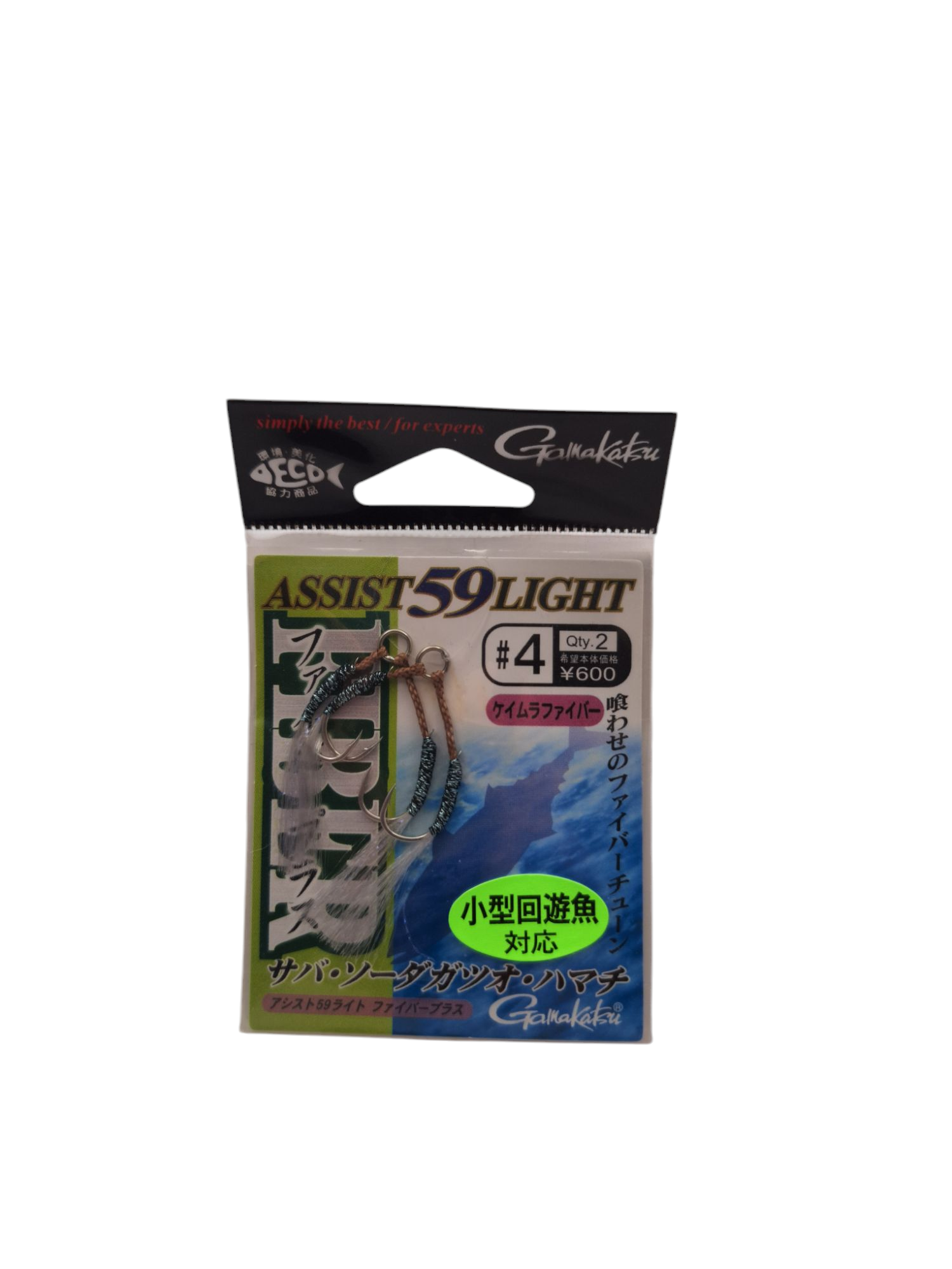 Gamakatsu Assist 59 Light Fibre Plus