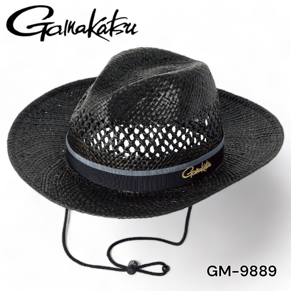 Gamakatsu Straw Fishing Hat Black (L) GM9889