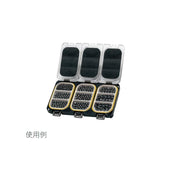 Gamakatsu Quick Cushion GM-1303